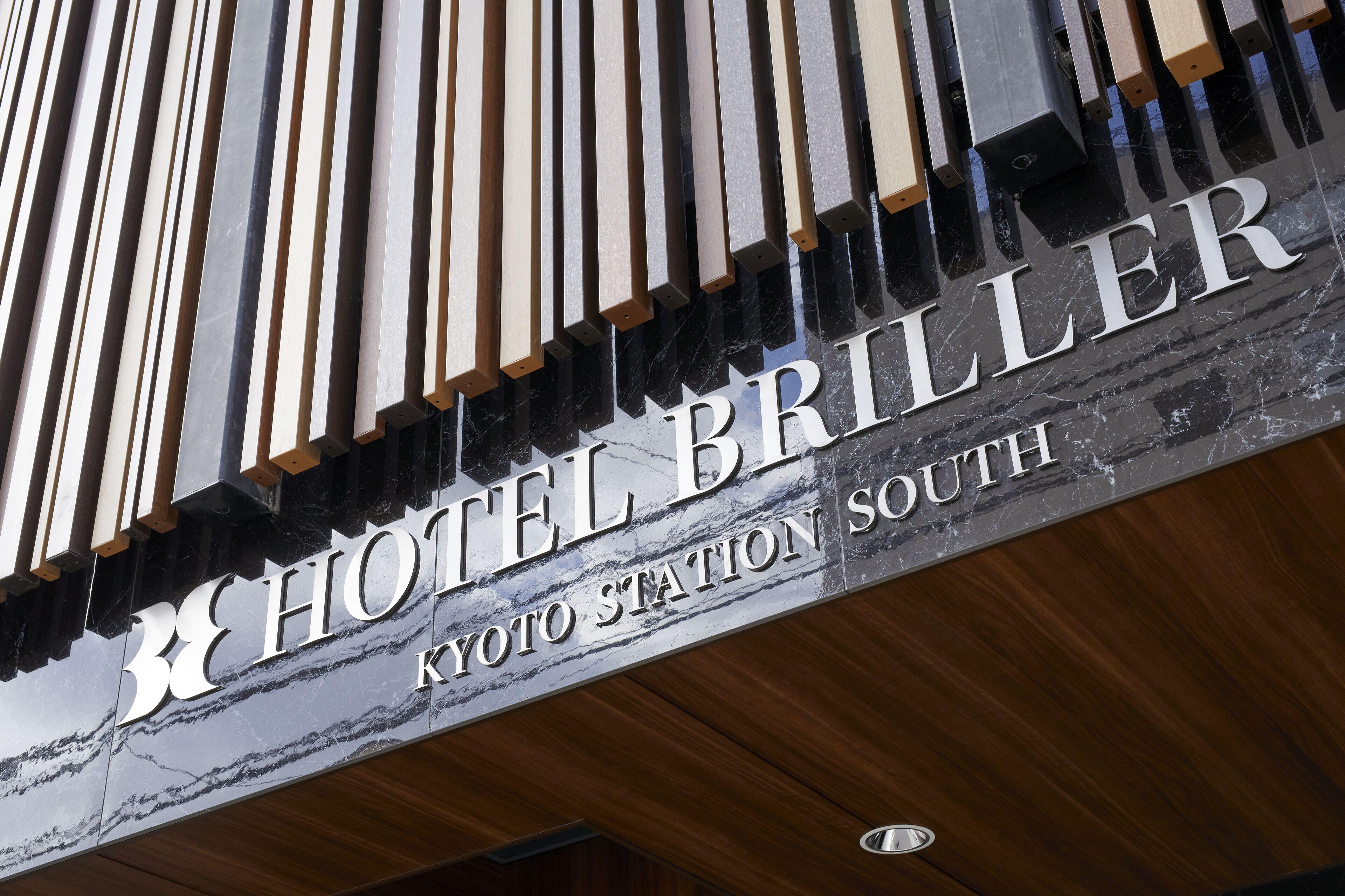 Hotel Briller Kyoto Station South — Photos 1